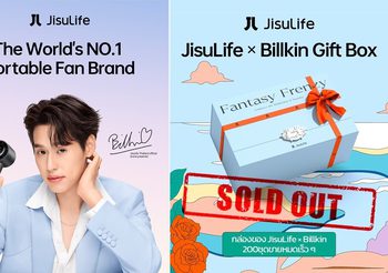 BILLKIN ผงาดขึ้นแท่นพรีเซนเตอร์ JISULIFE ยอดขายอันดับ 1 ของโลกเตรียมส่งความเย็นทั่วไทย!