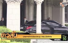 นายกฯเข้าทำเนียบประชุม ครม.นัดพิเศษ