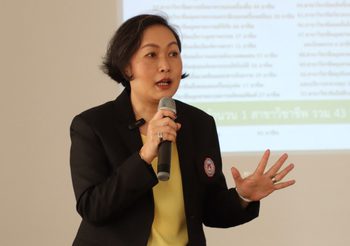 สคช. หนุนคนในอาชีพใช้งาน E-Portfolio ส่งเสริมคนมีงานทำ