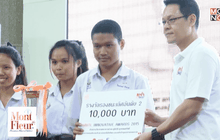 สจล.จัดเวทีประกวดผลงานนวัตกรรมเยาวชน