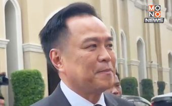 “อนุทิน” ซัด เกมการเมือง 100% ขุดที่ดินสนามกอล์ฟมาเล่นงาน ลั่น ทุกคนรู้ฝีมือใคร