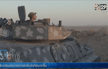 กองทัพอิรักขับไล่ IS ออกจากเมืองฮูเซย์บาห์ จ.อันบาร์