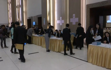 กกต.ประชุมพรรคการเมืองคึกคัก