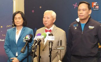 สำนักงานสลากกินแบ่งรัฐบาล เปิดตัว SEED Project ปีที่ 5 “สร้างผู้นำเยาวชน พาท้องถิ่นสู่สากล” หนุนพลังคนรุ่นใหม่พัฒนาบ้านเกิด