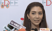 “วุ้นเส้น” ปัดสร้างกระแส ฟุ้งสัมพันธ์ “ชาคริต” ดีขึ้น