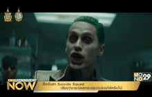 Entertainment Now 05-08-59