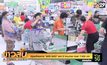 รัฐผุดโครงการ “ยิ่งใช้ ยิ่งได้” แจก E-Voucher คนละ 7,000 บาท