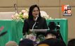 กรรญดา ลั่น “ไทยภักดี” ไม่ใช่พรรคเพื่อเก้าอี้ แต่เพื่อศรัทธาและแผ่นดิน