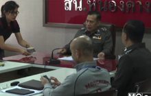 Motion News break 3 17-01-60