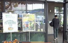 นำร่องให้ร้านกาแฟรับฝากและโอนเงิน