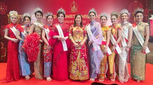 เบล สุธาริณี คว้ามง Miss Chinese International Thailand 2025 ภาคกลาง