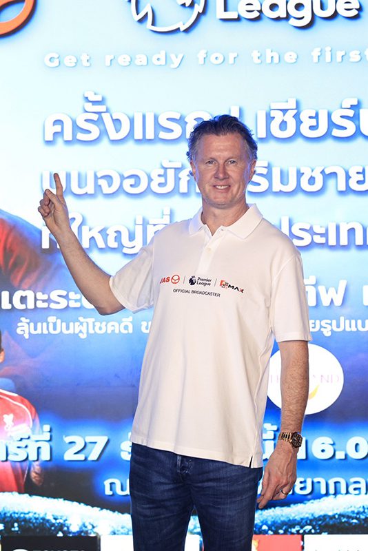 สตีฟ แม็คมานามาน