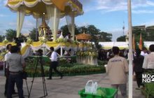 Motion New Break 2 (01-01-60)