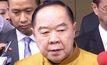 คสช.ตั้ง “พล.อ.ประวิตร” นั่งประธานสรรหา สว.