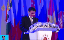 การประชุมรัฐมนตรีเศรษฐกิจอาเซียนที่ลาว