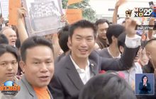ศาลยกคำร้อง “ธนาธร” ฟ้อง กกต.
