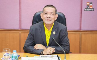 “พิพัฒน์” ชี้ช่องเงินกู้รับมือ “เปิดเทอม” ลดภาระผู้ปกครอง