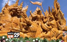 “ประเพณีแห่เทียนเข้าพรรษาจังหวัดอุบลราชธานี” ประจำปี 2560