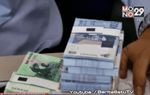 ADB หั่นคาดการณ์เศรษฐกิจเอเชีย