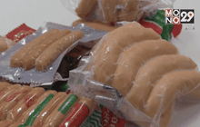 พบ “ไส้กรอก” 3 ยี่ห้อมีสารกันบูดเกินมาตรฐาน