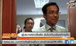 ผู้ประกาศข่าวชื่อดัง ยันไม่เกี่ยวข้องกับยูฟัน