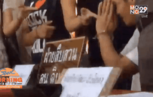 รวบโชเฟอร์แท็กซี่ชิงทรัพย์ผู้โดยสาร