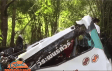 รถทัวร์นักท่องเที่ยวจีนตกเขา เสียชีวิต 13 คน