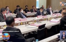 สิระ ป่วนที่ประชุม กมธ. หวั่นโควิด-19