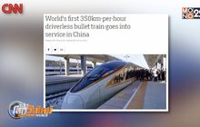 จีนเริ่มใช้งานรถไฟความเร็วสูงขับเคลื่อนอัตโนมัติ