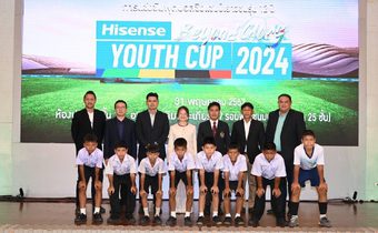 “ไฮเซ่นส์” ร่วมกับ “กกท.” จัดการแข่งขันฟุตบอลชิงแชมป์เยาวชน “HISENSE BEYOND GLORY YOUTH CUP 2024”