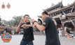 เที่ยวเมืองตูเจียงเยี่ยน ตอนที่ 2