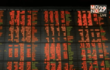 หุ้นไทยปรับขึ้นต่อเนื่อง