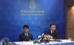ดีเอสไอเตรียมฟ้อง 2 ข้อหาหลัง“เณรคำ”ถึงไทย