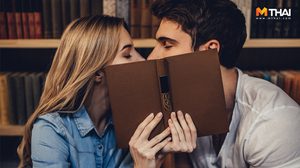 5 ทริค สำหรับ นักจุ๊บมือใหม่ จูบยังไงให้คนรักติดใจตั้งแต่ครั้งแรก