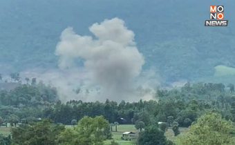 ศึกชิงฐานทิบาโบ! ไทยส่ง F-16 บินสกัดไม่ให้ล้ำแดน หลังกระเหรี่ยง KNLA บุกโจมตีเมียนมา