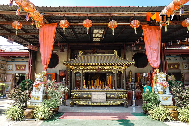 วัดอุภัยภาติการาม