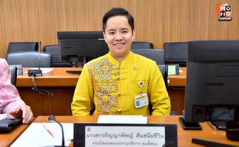 “สว.ภิญญาพัชญ์” ช็อก! มองค้าขายออนไลน์ตายหมดแน่นอน หากไม่เร่งแก้ปัญหาบัญชีถูก “อายัด”