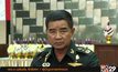 ผบ.ทบ.ขอโทษสังคมปมพลทหาร มทบ.45 เสียชีวิต