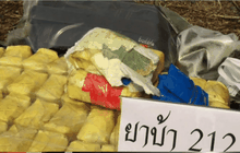 Motion News Break 2 (12-03-59)