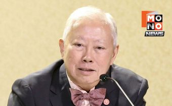 “บวรศักดิ์” เปิดใจรับตำแหน่งรองนายกฯ ฝ่ายกฎหมาย วาง 3 เงื่อนไขชัด ไม่เป็นสมาชิกภูมิใจไทย–ไม่ยุ่งคดีเขากระโดง พร้อมลุยกิโยตินกฎหมายใน 3 เดือน