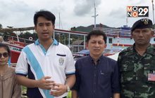 คสช.จัดระเบียบจุดจอดเรือเกาะสมุย