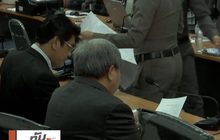 “เปรมชัย” พร้อมพวก ให้การเพิ่ม ปทส.