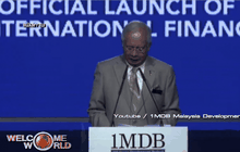 สวิสเริ่มไต่สวนกองทุน 1MDB มาเลเซีย