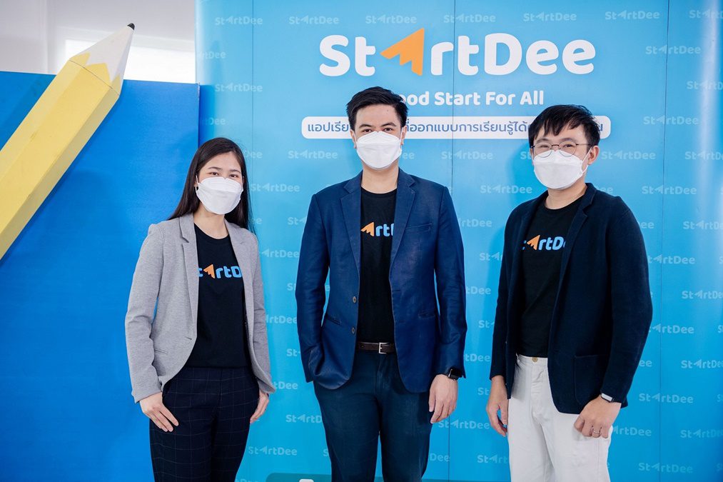 StartDee ปักหมุดเป้าหมายสู่แอปพลิเคชันคู่หูการเรียน เตรียมเสิร์ฟบริการใหม่ตอบโจทย์ความต้องการของเด็กไทยครบทุกมิติ