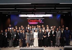 CEA x จุฬาฯ เปิดหลักสูตร “CreativEX 2026 : City Branding & Creative Organization” ปั้นผู้นำแบรนด์เมืองแห่งอนาคตผ่านพลังเศรษฐกิจสร้างสรรค์ อัดแน่นพร้อมแลกเปลี่ยนประสบการณ์เชิงลึกกับเครือข่ายผู้นำระดับประเทศ