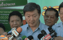 สธ.ยันไม่ล้มบริการบัตรทอง 30 บาท