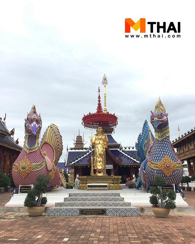 ครูบาเจ้าเทือง