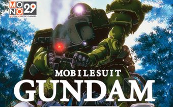 Mobile Suit Gundam the 08th MS Team