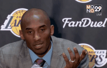 “โคบี้” เตรียมรีไทร์ ปิดฉากตำนาน NBA