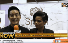 โอปอล์-หมอโอ๊ค เผยเตรียมมีภาพยนตร์คู่ พร้อมอัพเดตเรื่องมีลูก